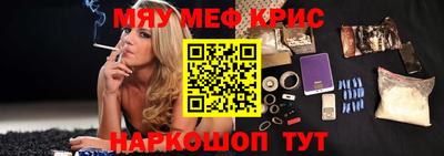 дмт Первоуральск