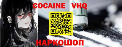 дмт Первоуральск