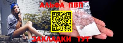дмт Первоуральск