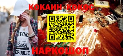 индика Партизанск