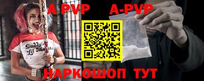 дмт Первоуральск