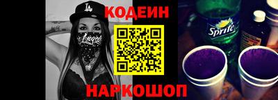 дмт Первоуральск