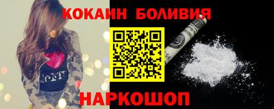 дмт Первоуральск
