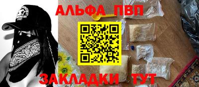 дмт Первоуральск