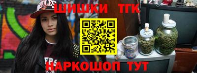 спиды Пенза