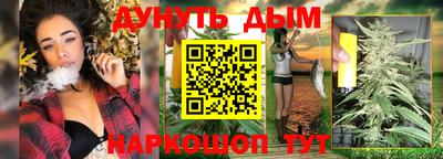 дмт Первоуральск