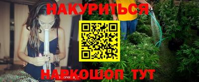 спиды Пенза
