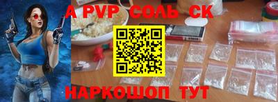дмт Первоуральск