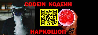 спиды Пенза