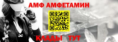 дмт Первоуральск