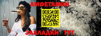 дмт Первоуральск