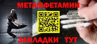дмт Первоуральск