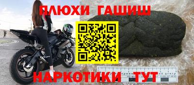 дмт Первоуральск