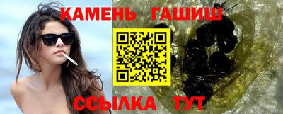 спиды Пенза