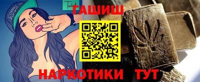 спиды Пенза