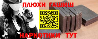 спиды Пенза