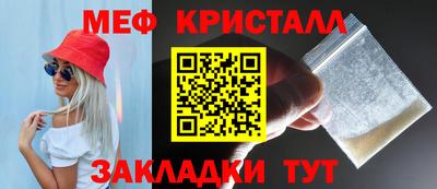 дмт Первоуральск