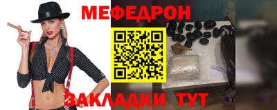 дмт Первоуральск